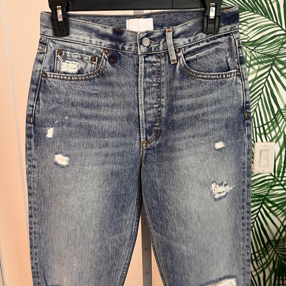 Boyish The Billy High Rise Skinny Jean in Easy Rider 26 NWT Deadstock Di… - Picture 8 of 11
